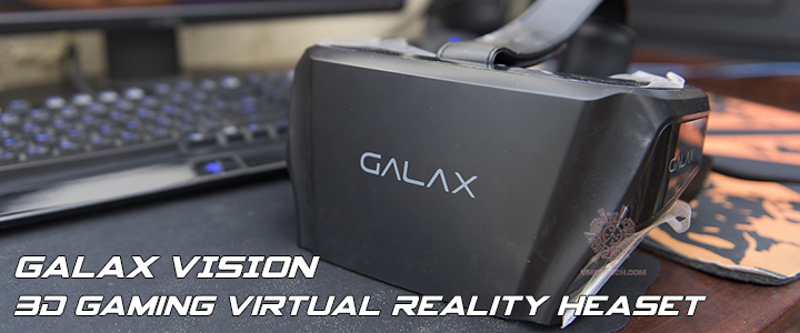 GALAX VISION 3D Gaming Virtual Reality Heaset