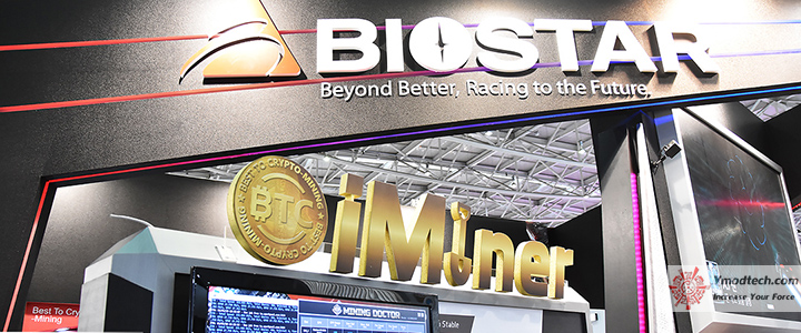 Visit Biostar Booth@Computex 2018