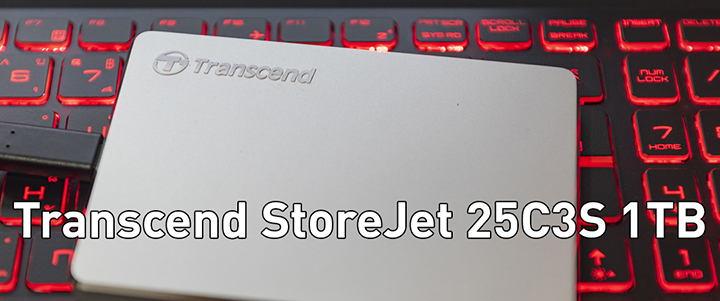 Transcend StoreJet 25C3S 1TB Review