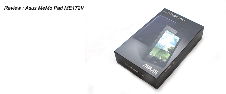 default thumb Review : Asus MeMo Pad ME171V