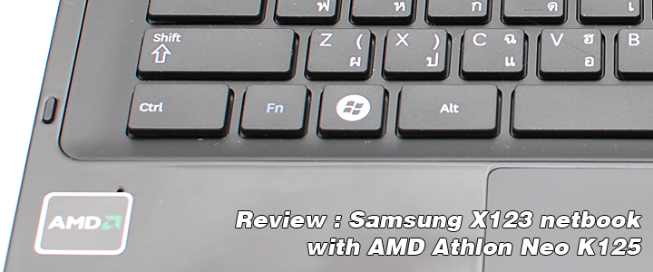 1289154012DSC 6769copy Review : Samsung X123 Netbook with AMD Athlon II Neo K125