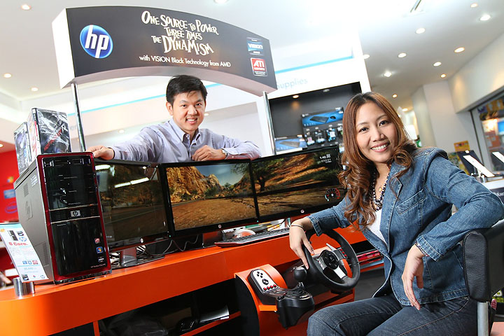 HP Pavilion Elite High Performance Edition สุดยอดพีซี ประสิทธิภาพเหนือระดับ