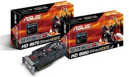 image004 เอซุส ส่งกราฟิกการ์ดเทคโนโลยีใหม่ล่าสุด DirectCU II เอาใจคอเกม เพื่อสุดยอดประสบการณ์ความมันส์   มาพร้อมกับเทคโนโลยี่ที่ช่วยให้ใช้งานได้นานมากขึ้นกว่าที่เคย                                            