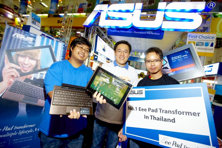 ASUS ปลื้ม คนแห่ซื้อ “อี-แพด ทรานฟอร์เมอร์”  100 เครื่องแรกในประเทศไทย 