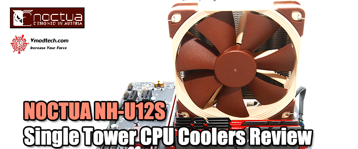 noctua nh u12s single tower cpu coolers review NOCTUA NH U12S Single Tower CPU Coolers Review 
