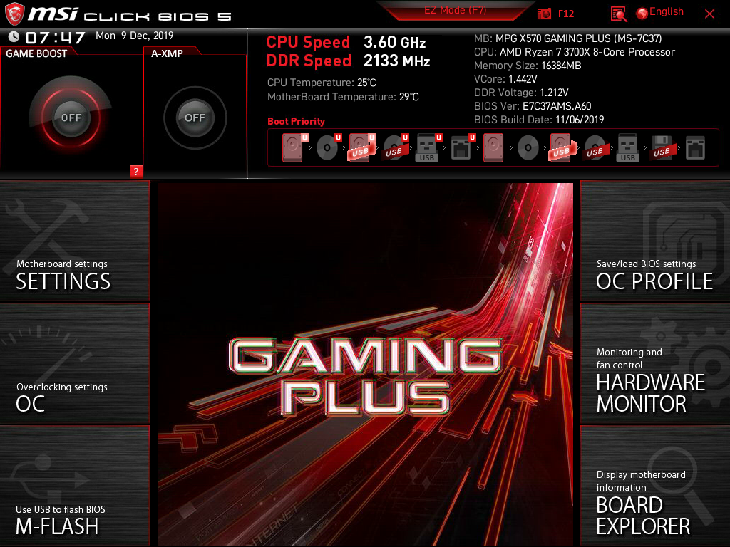msi_snapshot_00