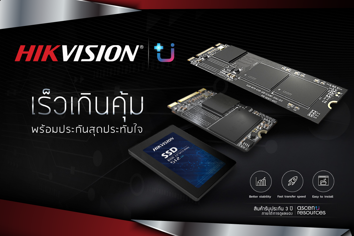 pr_hikvision_new pr_hikvision_new