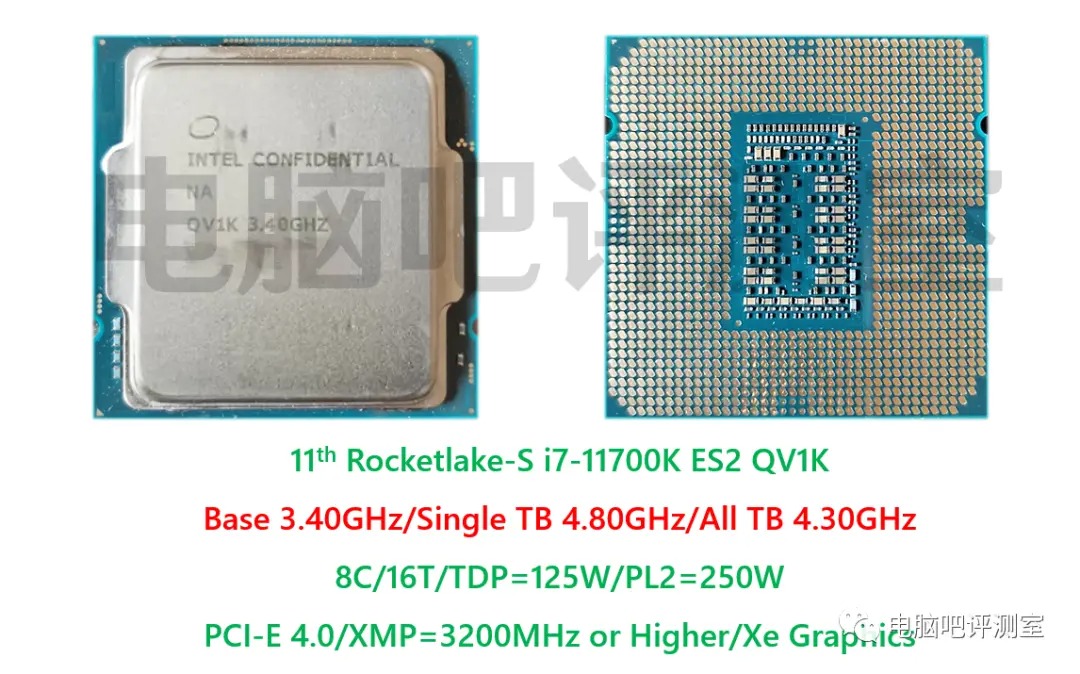 intel core i7 11700k es2 picture หลุดข้อมูลซีพียู Intel Core i7 11700K และ i9 11900 (ES2) รหัส Rocket Lake รุ่นใหม่ล่าสุดพร้อมเมนบอร์ด B560 รุ่นใหม่ที่จะสามารถโอเวอร์คล๊อกแรมได้อีกด้วย