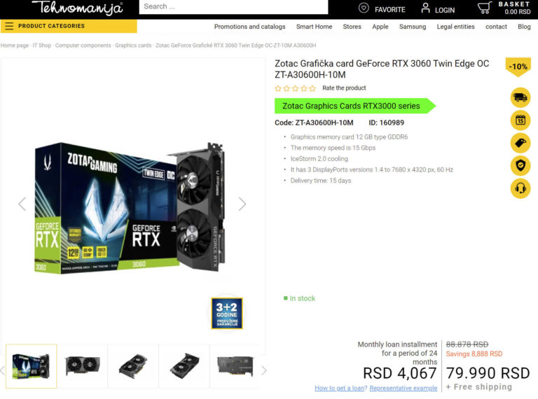 zotac geforce rtx 3060 twin edge oc serbia 768x570 พบข้อมูลการ์ดจอ Nvidia GeForce RTX 3060 วางจำหน่ายในราคา 815 USD ที่ประเทศเซอร์เบีย 