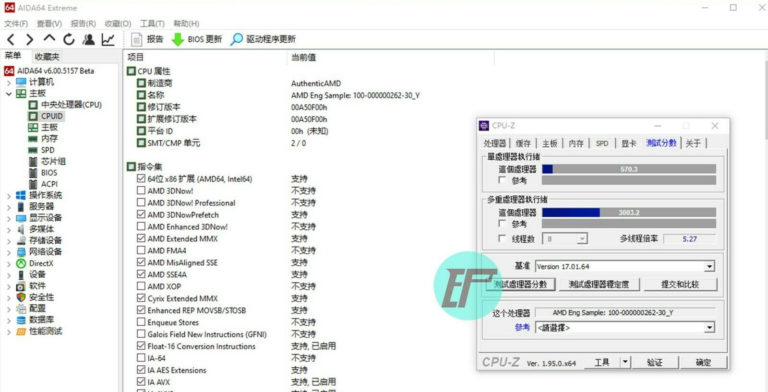 amd ryzen 3 5300g aida 768x392 หลุดผลทดสอบซีพียู AMD Ryzen 3 5300G รหัส “Cezanne” พร้อมวางจำหน่ายใน eBay ราคา 177 USD ก่อนเปิดตัวอย่างเป็นทางการ