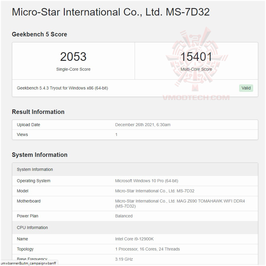 g5 Intel Z690 Motherboard DDR4 vs DDR5 Comparison Review 