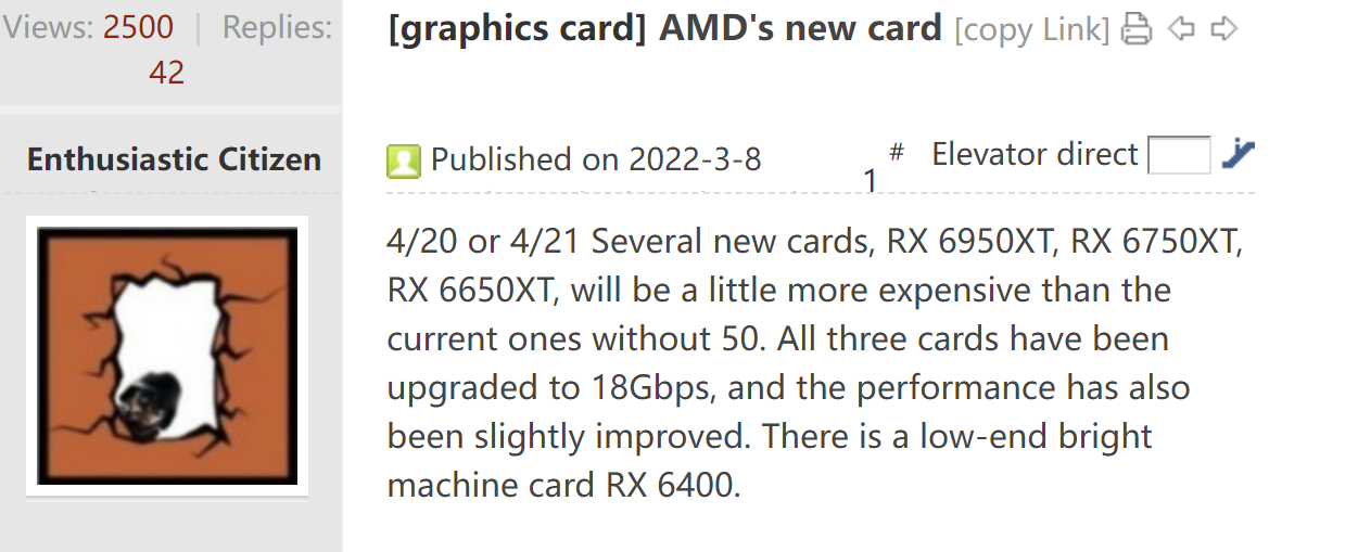 amd-rx-6x50xt-refresh-release-date amd-rx-6x50xt-refresh-release-date