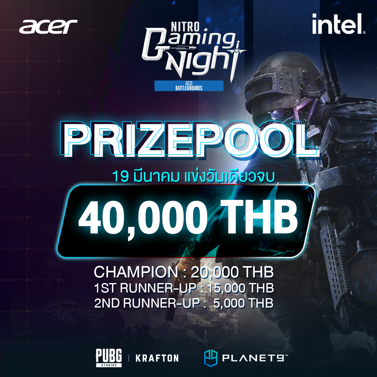 pic02-prizepool pic02 prizepool กลับมาอีกครั้งกับ Nitro Gaming Night 2022 Amateur Tournament ที่เปิดพื่นที่ให้ทีมมือใหม่ ที่อยากประลองผีมือได้มีพื้นทีสำหรับทดลองแข่งขัน Fight Like A Pro สู้อย่างโปร สู้แบบมืออาชีพ!!