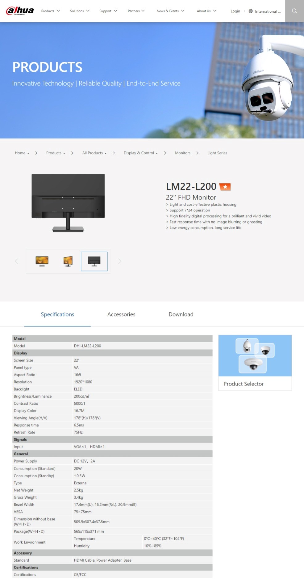 web-capture_6-6-2022_211257_wwwdahuasecuritycom
