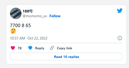 2022-10-24_8-18-08 2022-10-24_8-18-08