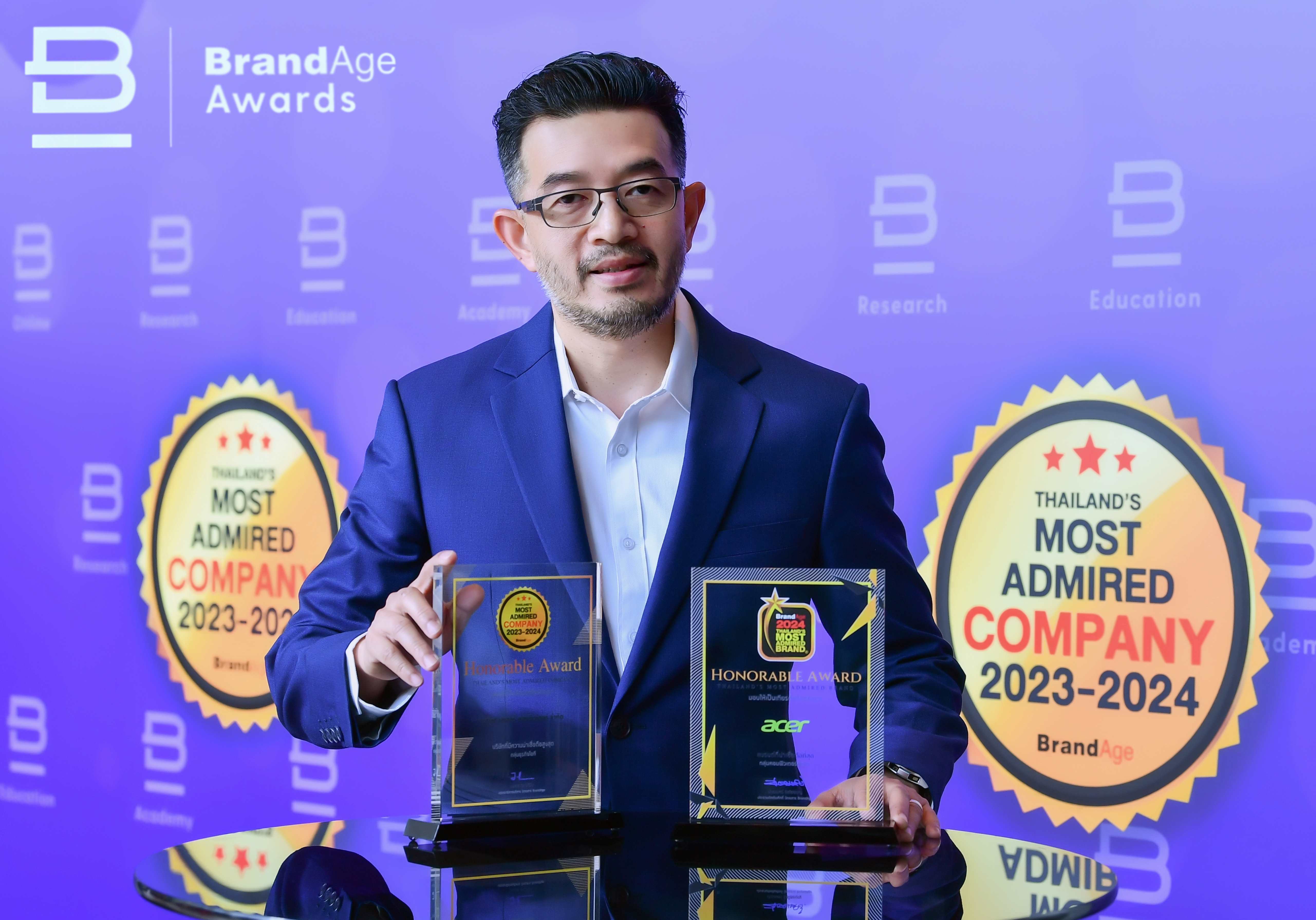 acer 026 re Acer ชูความเป็นผู้นำนวัตกรรมไอที คว้า 2 รางวัล สุดยอดแบรนด์ 2024 Thailand’s Most Admired Brand และ บริษัทที่น่าเชื่อถือ 2023 2024 Thailands Most Admired Company 
