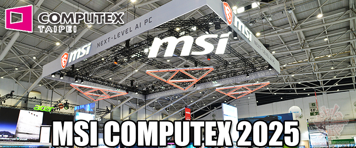msi-computex-2025