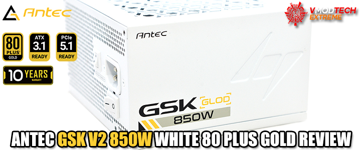 antec-gsk-v2-850w-white-80-plus-gold-review