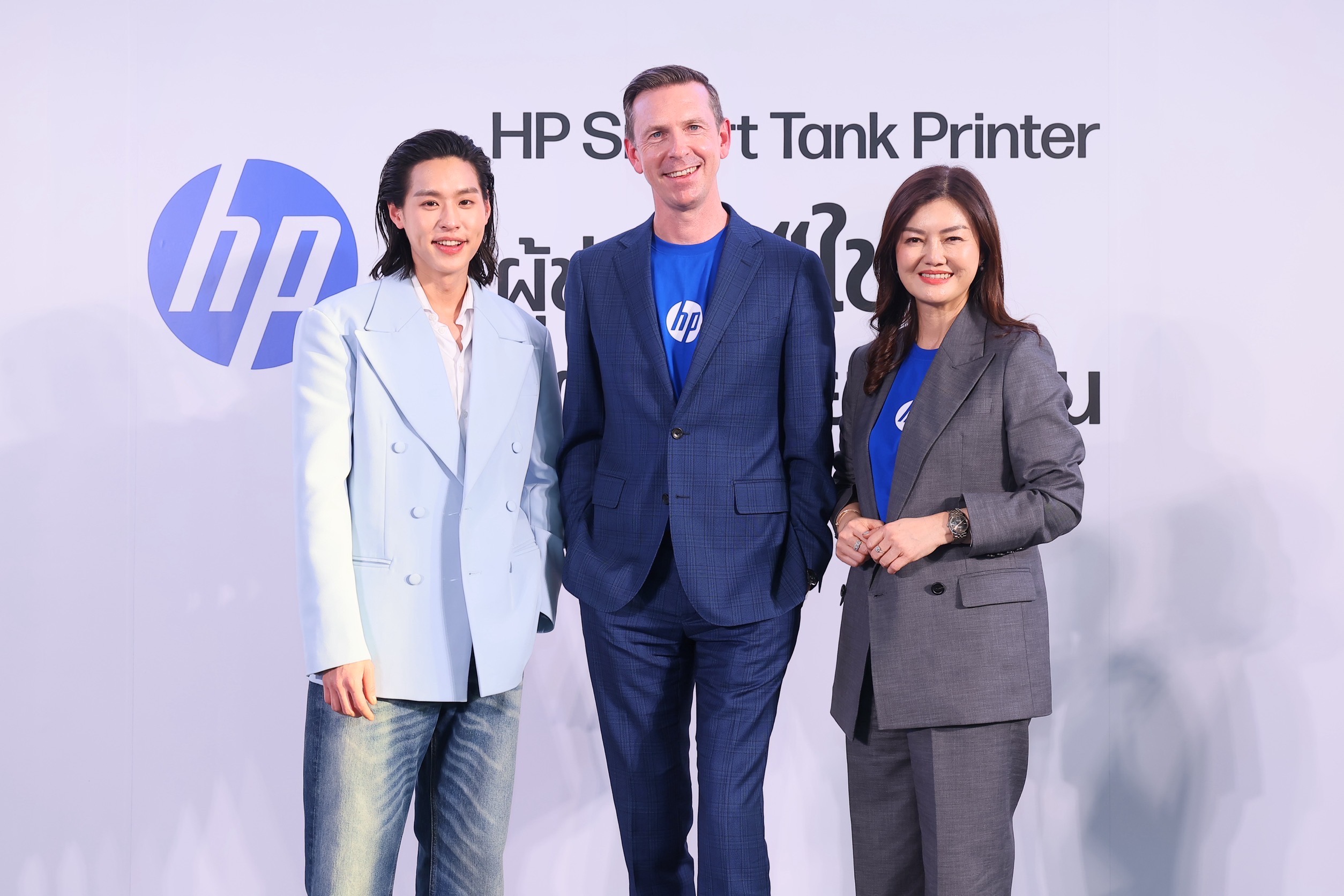 HP ประเทศไทย ปลุกพลังธุรกิจ SMB ดึง “บิวกิ้น” นำทีมผู้ประกอบการรุ่นใหม่ ก้าวสู่การเติบโตด้วยนวัตกรรมงานพิมพ์