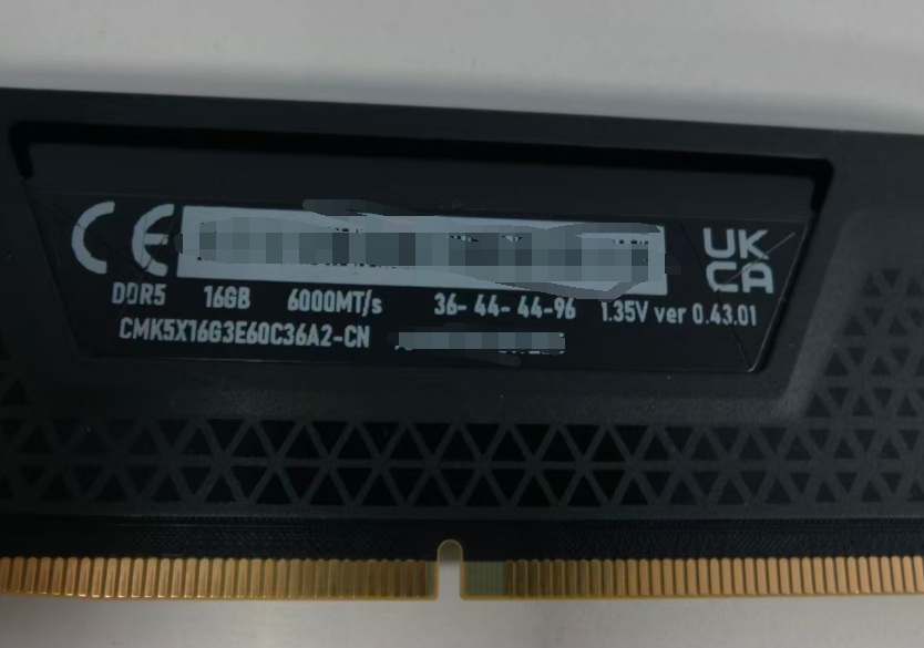 corsair-memory-chinese-dram