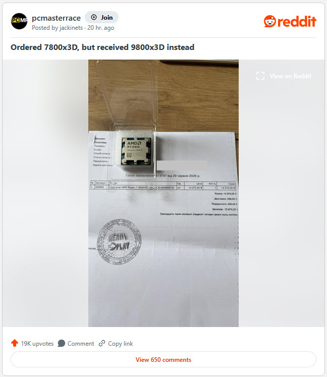 2026-07-12_12-40-28 2026-07-12_12-40-28