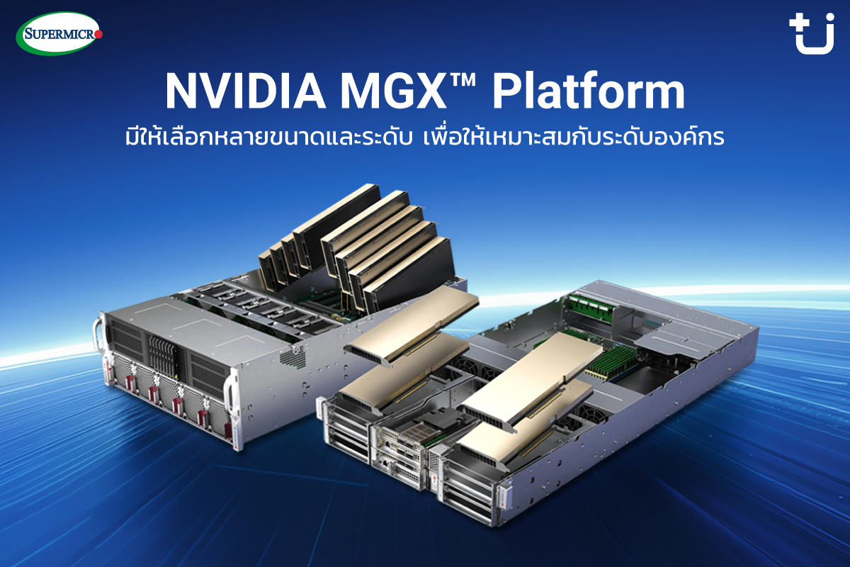pr-new-supermicro-4_0 pr-new-supermicro-4_0
