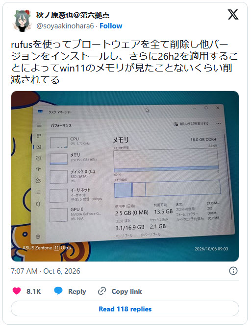 2026-10-07_10-34-18 2026-10-07_10-34-18